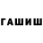 COCAIN VHQ Zebuniso Abdullaeva