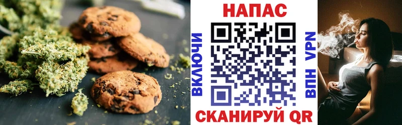 закладки  hydra   Еда ТГК конопля  Красный Кут 
