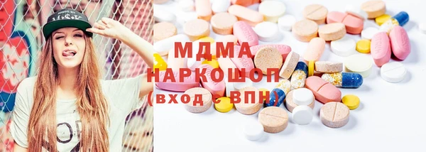 кокаин VHQ Баксан