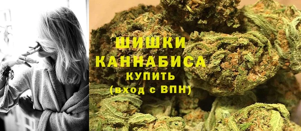 таблы Богородск