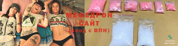 индика Богданович