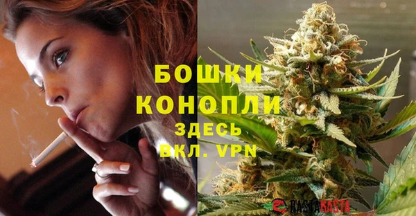кокаин VHQ Баксан