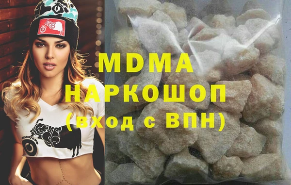 стаф Аркадак