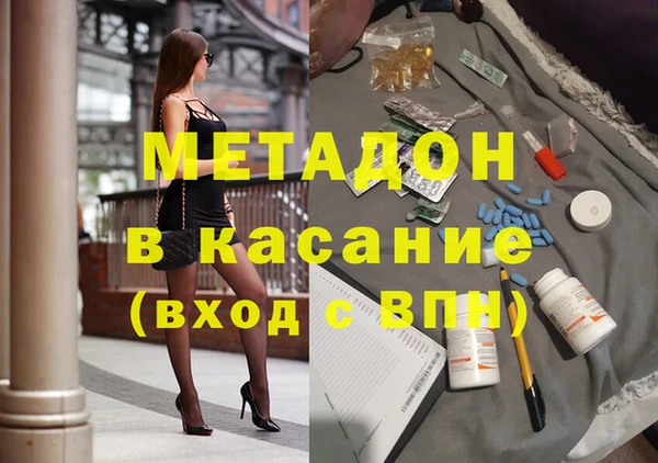 винт Балахна