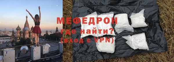 гашик Валдай