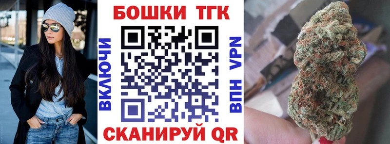купить наркотики цена  Красный Кут  Канабис LSD WEED 